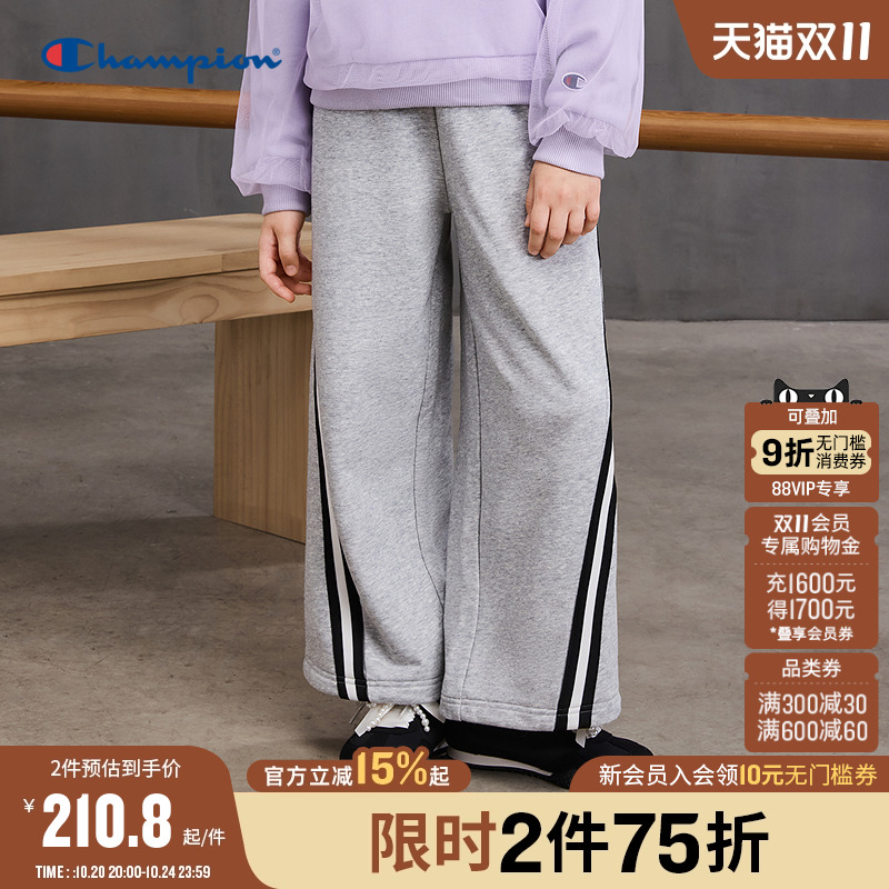 Champion冠军抽绳阔腿裤