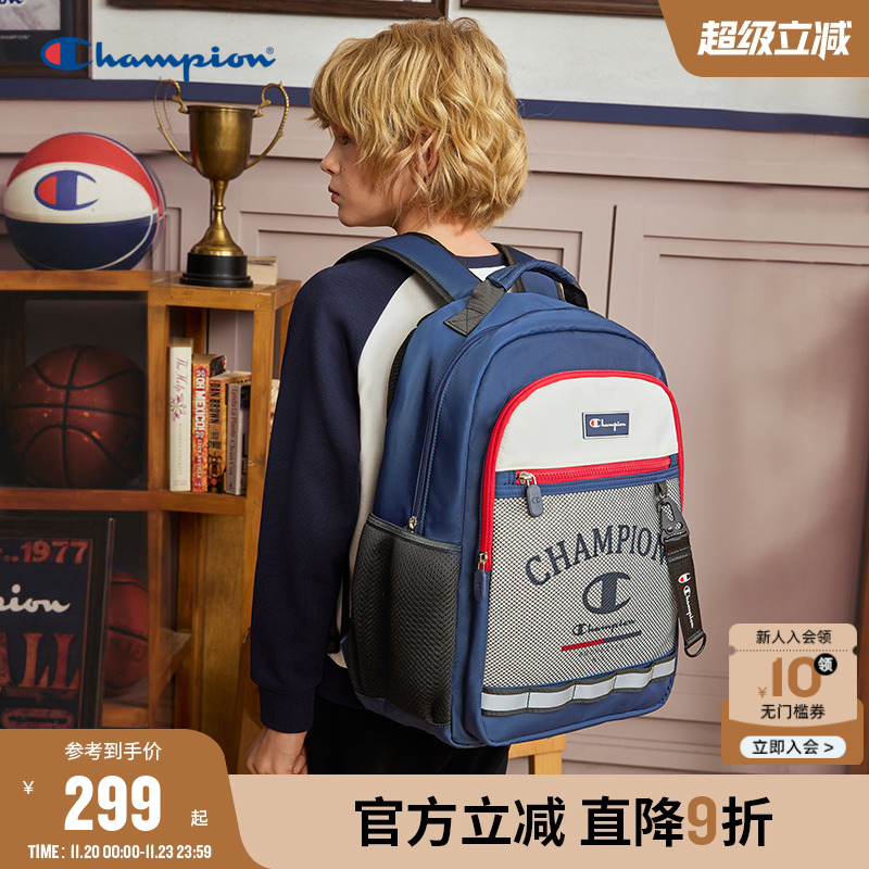 Champion冠军轻便双肩包书包