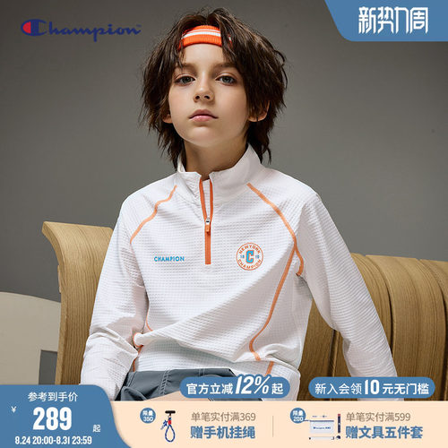 Champion冠军儿童长袖T恤