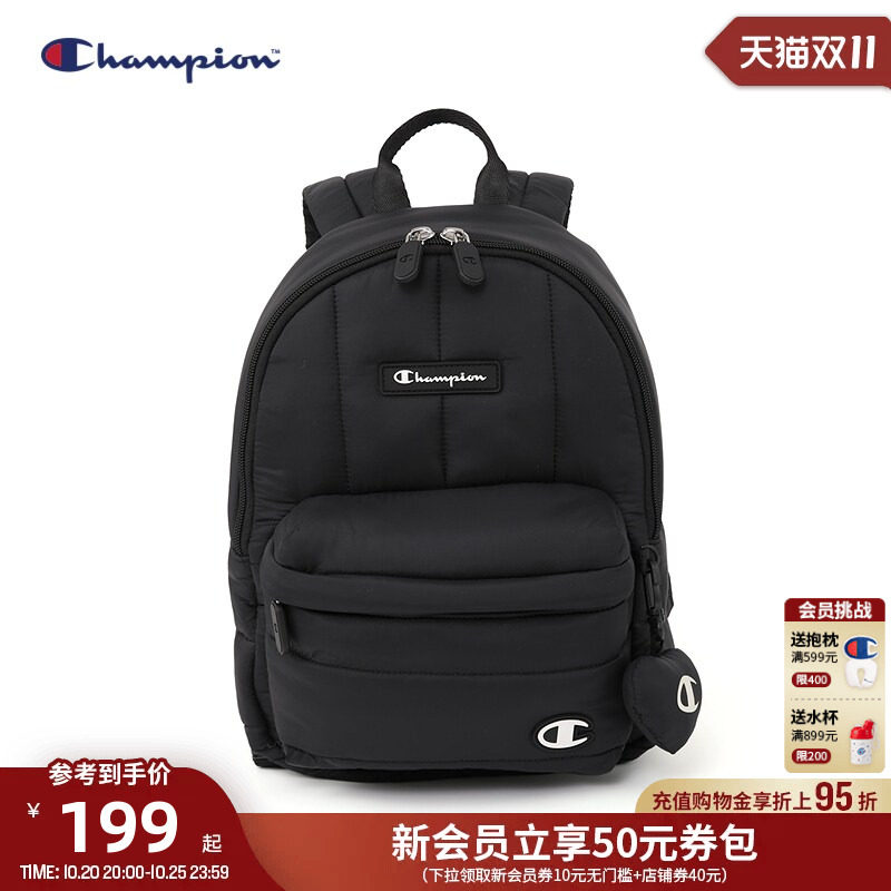 [防泼水]Champion冠军女童26新款轻便甜美爱心云朵休闲双肩书包