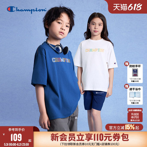 Champion冠军经典LOGO标柔软T恤