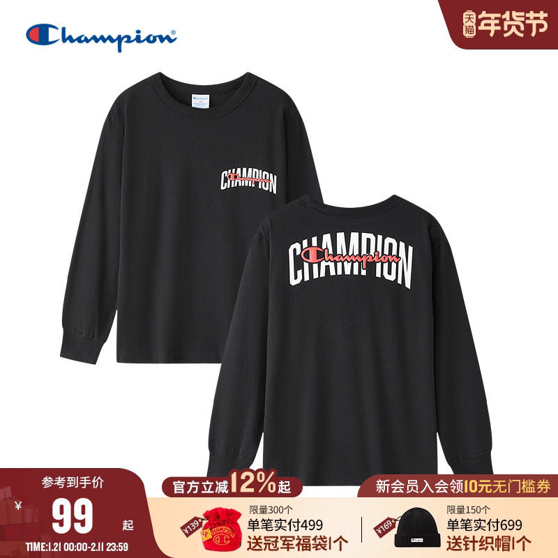 Champion冠军男女童装25冬季新款潮流复古LOGO标日常学院长袖T恤,童装/婴儿装/亲子装,T恤,淘宝优惠券,粉丝福利购,淘宝优惠卷