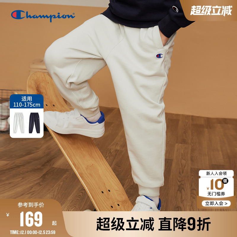 Champion冠军休闲长卫裤