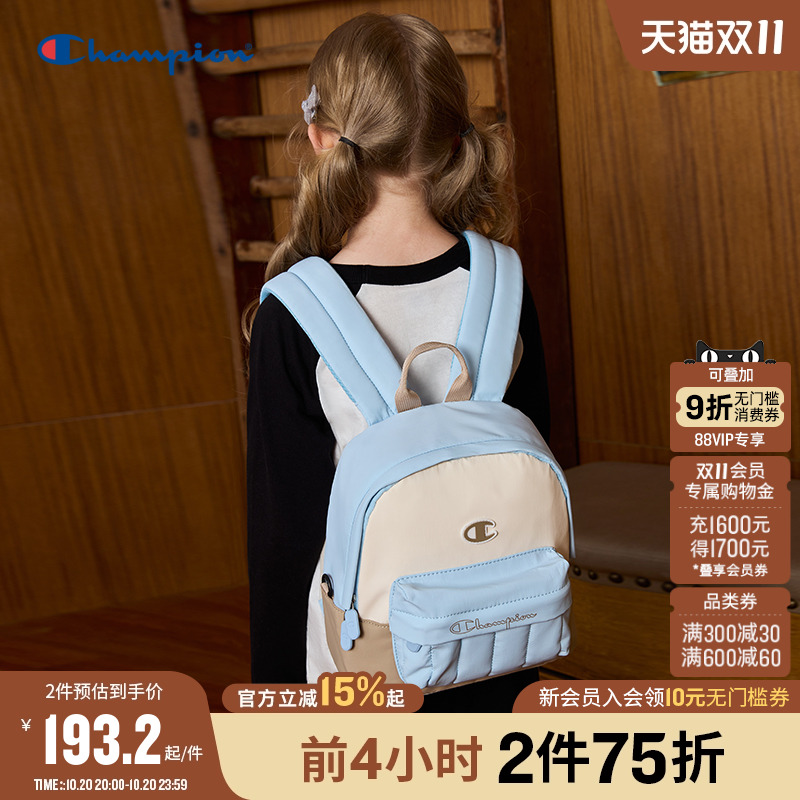 Champion冠军户外旅游休闲双肩包