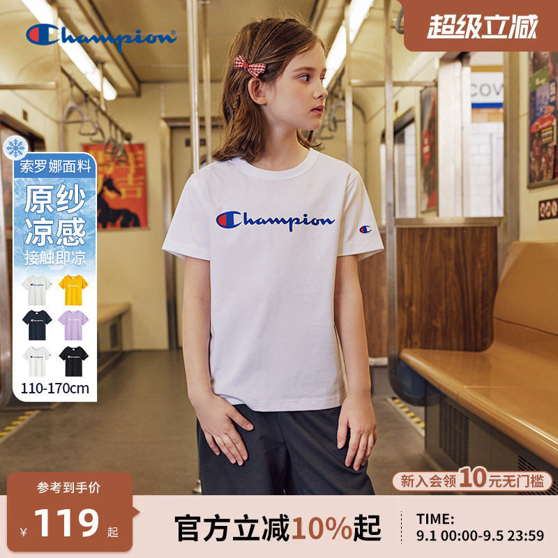 Champion冠军凉感男女童亲子款T图片