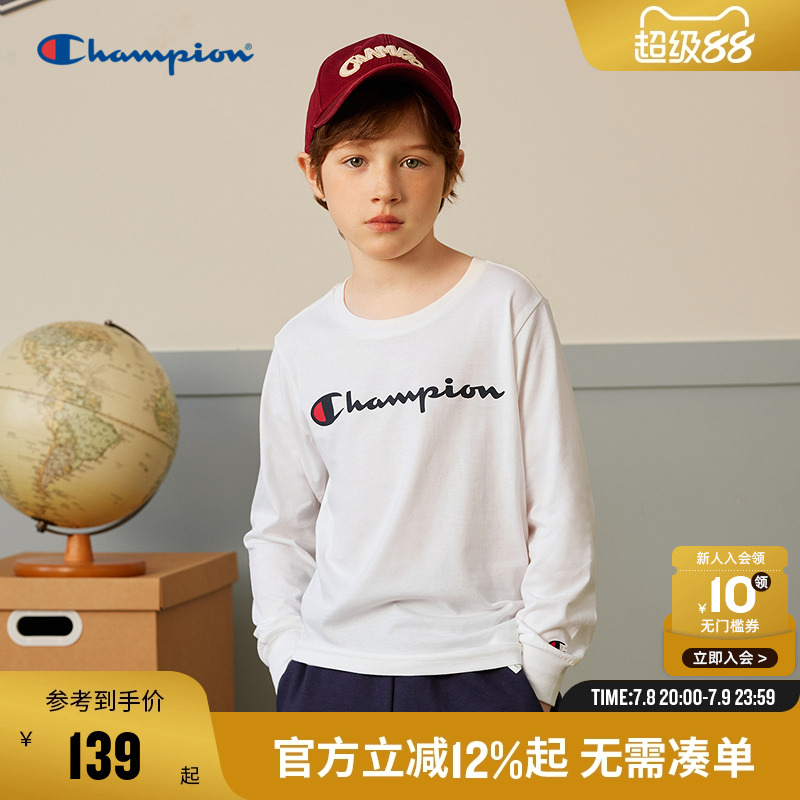 champion冠军儿童装25秋季新款男女大小童舒适运动休闲长袖T恤潮