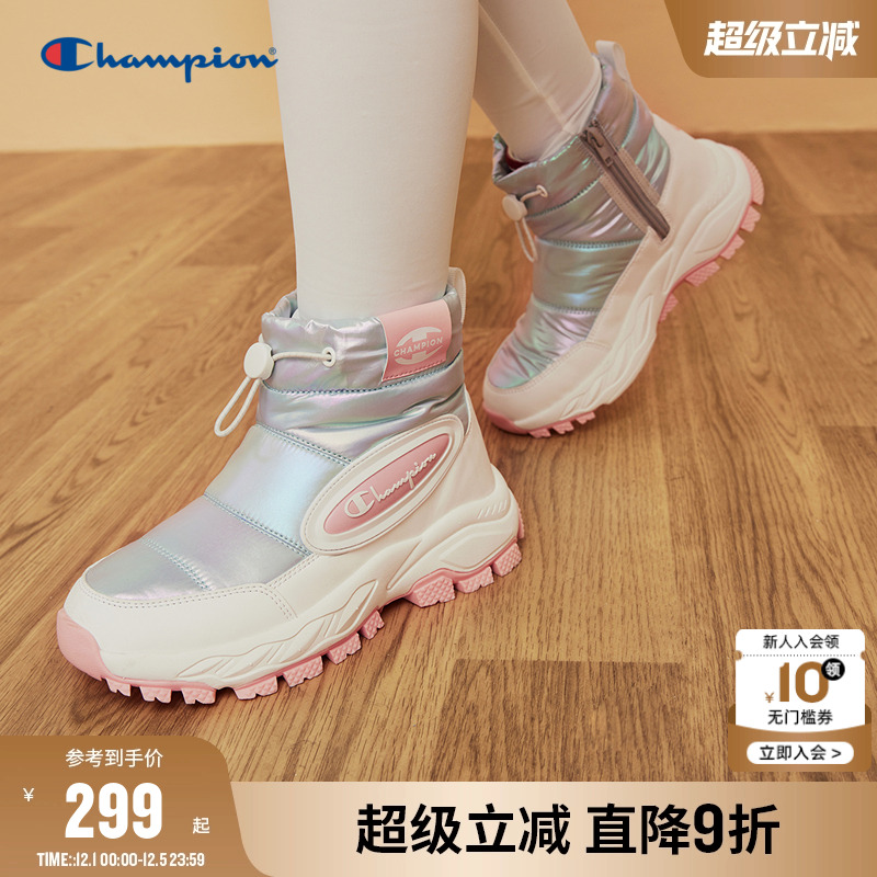 Champion冠军加绒保暖雪地靴