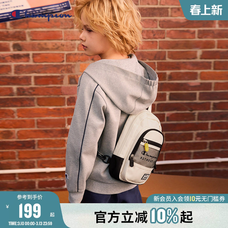 Champion冠军男女儿童26新款轻便多口袋LOGO标休闲日常斜挎单肩包