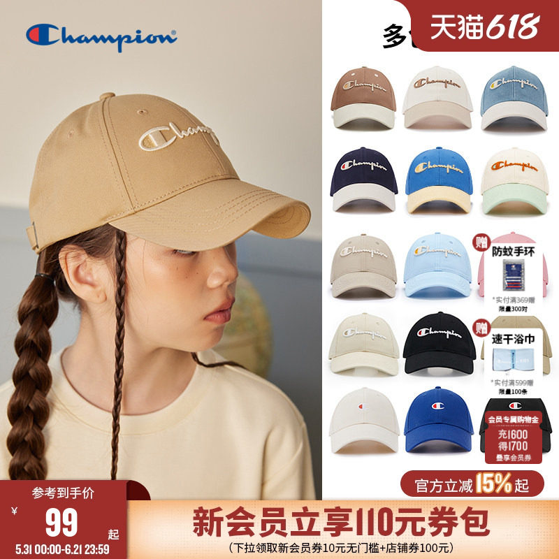 Champion冠军男女童亲子26夏季新品遮阳户外运动休闲棒球帽鸭舌帽