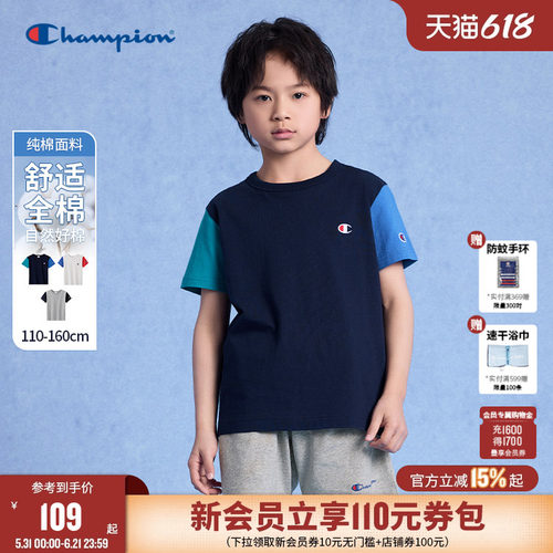 Champion冠军插肩袖刺绣小C标T恤