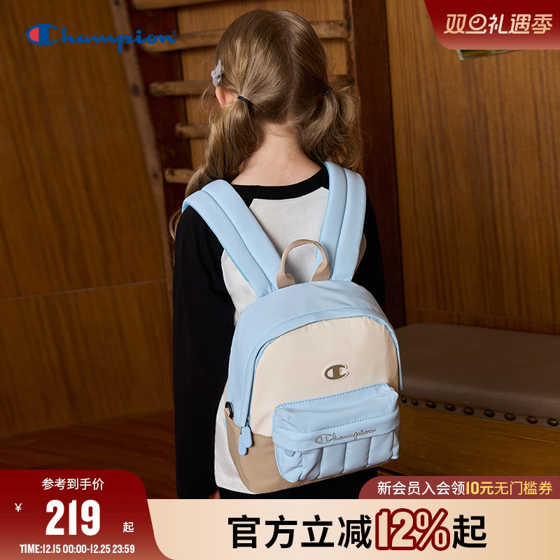 Champion冠军户外旅游休闲双肩包