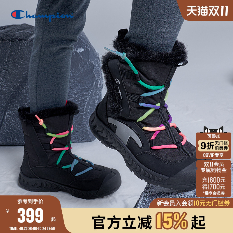 Champion冠军高帮加绒雪地靴