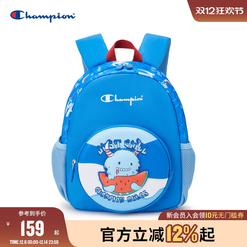 儿童双肩书包CHAMPION