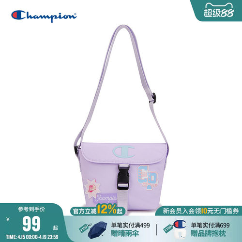 Champion冠军童趣斜挎邮差包