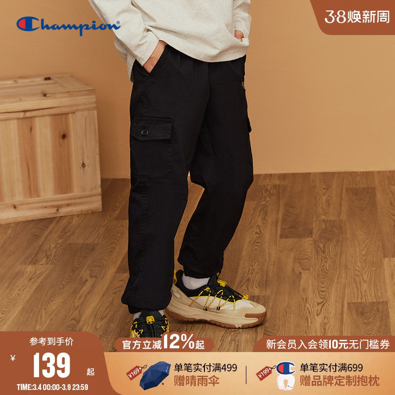 Champion冠军儿童装春季新款男女大小童双口袋工装风弹力带长裤