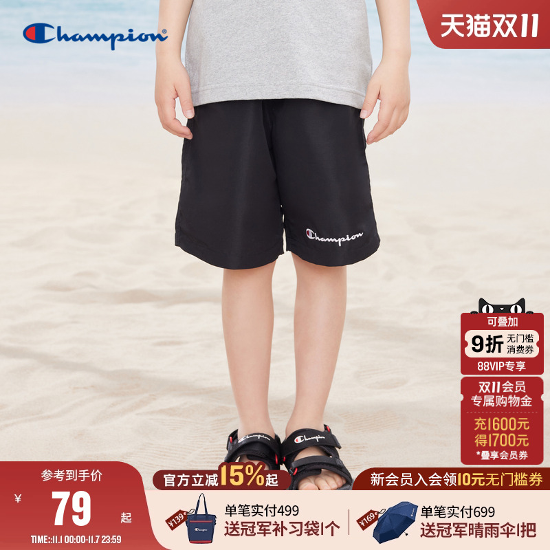 简约纯色运动短裤 搭配刺绣logo