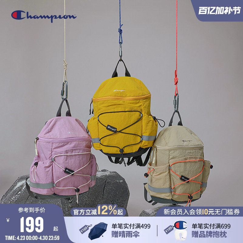 Champion冠军26新款男女童春游亲子旅游户外运动轻量抽绳双肩背包