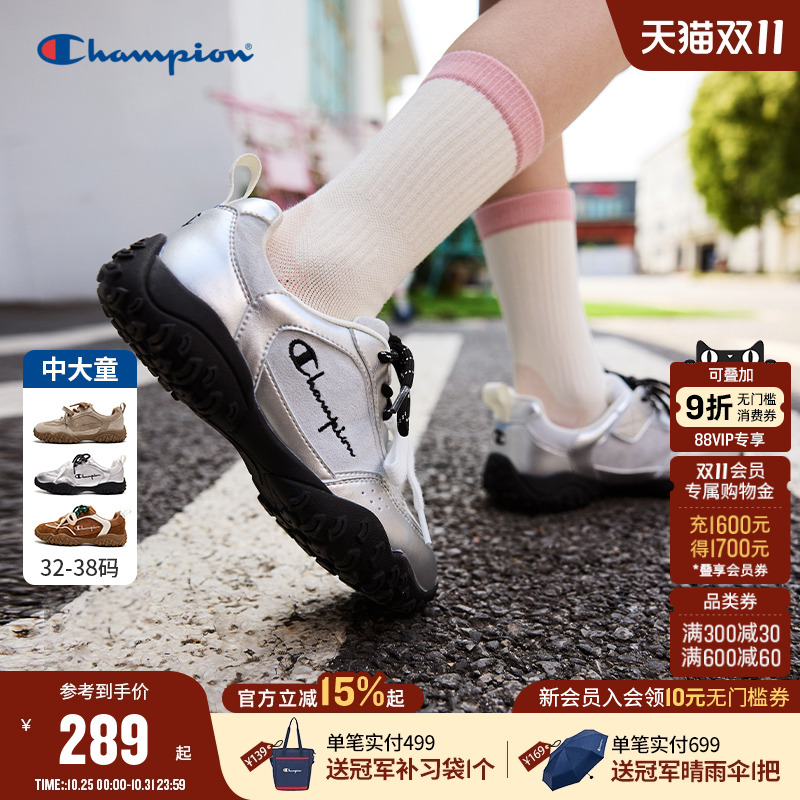 Champion冠军潮流双色鞋带运动鞋