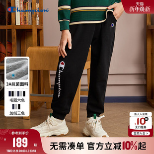 25冬季 长裤 新款 刺绣标束脚运动加绒卫裤 经典 Champion冠军男女童装