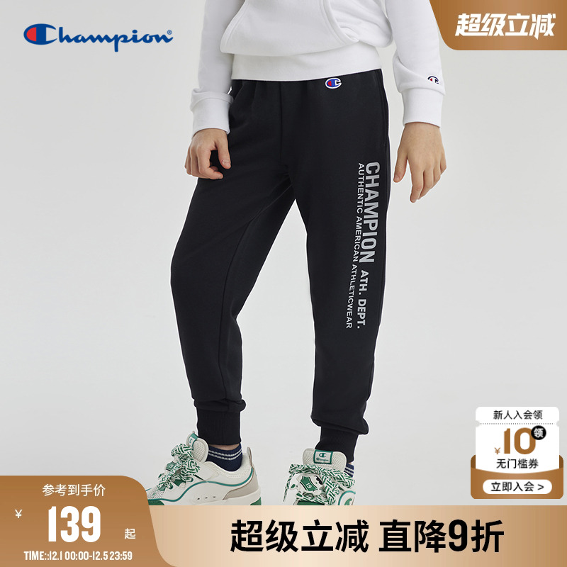 Champion冠军儿童装25秋冬新款男大小童LOGO休闲户外百搭运动长裤