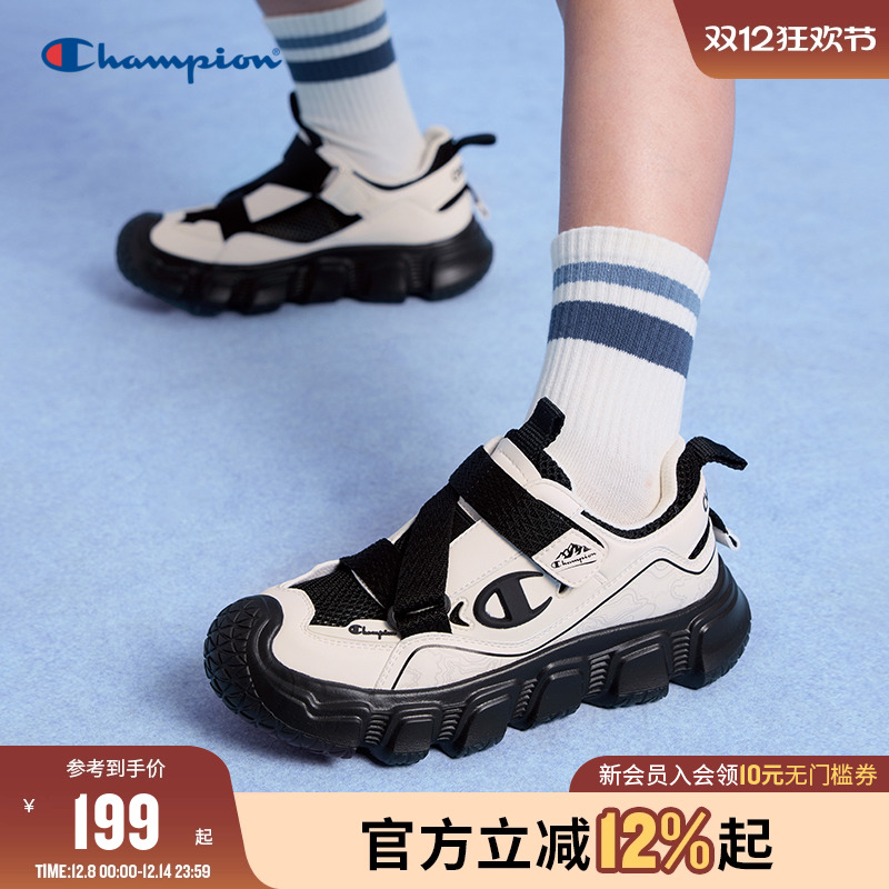 Champion冠军透气网面户外运动鞋