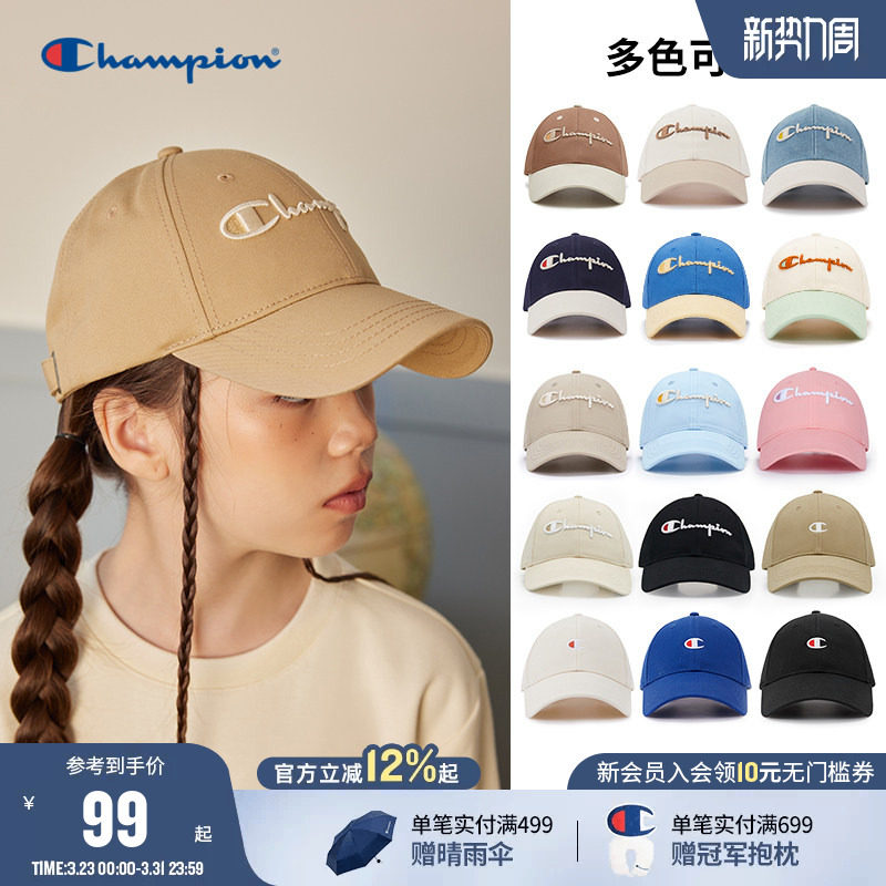 Champion冠军男女童亲子26春夏新款遮阳户外运动休闲棒球帽