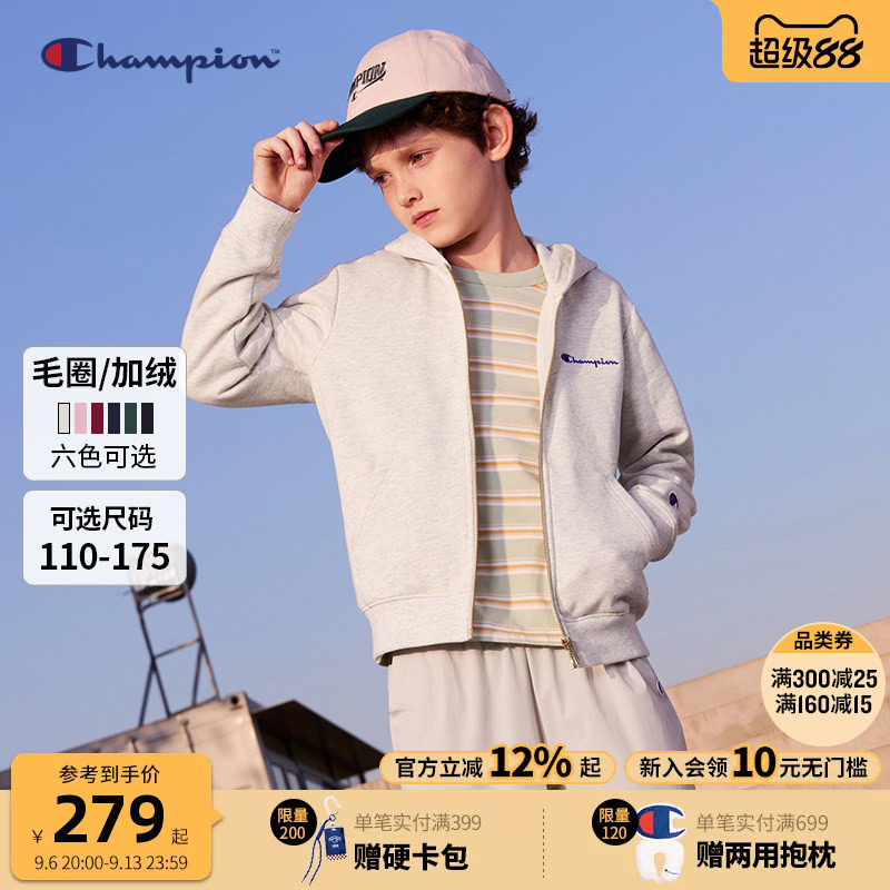 Champion冠军男女童拉链开衫卫衣图片