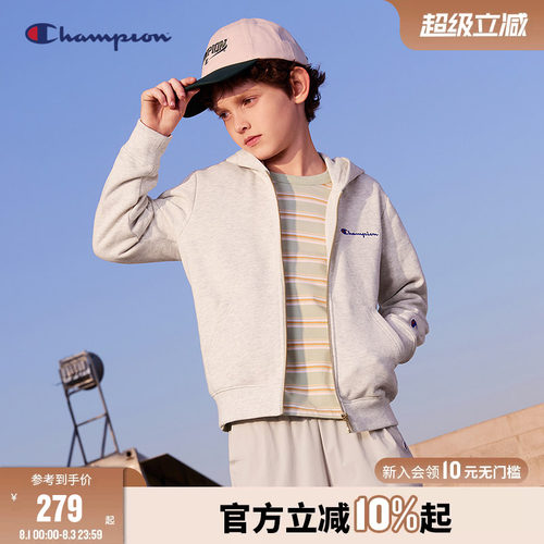 Champion冠军男女童拉链开衫卫衣