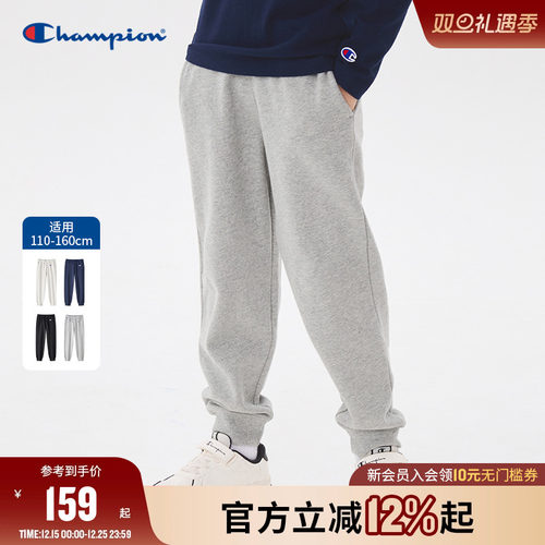 Champion冠军运动简约长裤卫裤