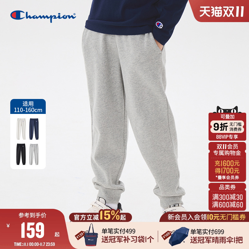 Champion冠军运动简约长裤卫裤