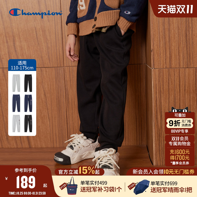 Champion冠军加绒卫裤