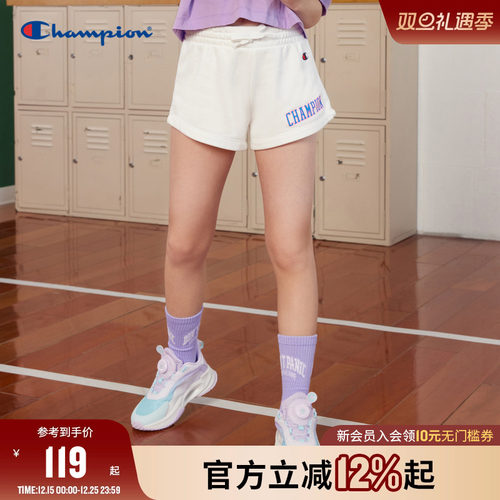 【119元清仓】Champion冠军儿童装25夏季新款女大小童运动短裤潮