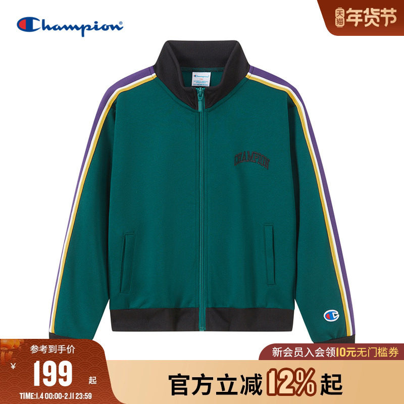 Champion冠军男女童25秋冬潮流日系街头复古拉链运动外套棒球服