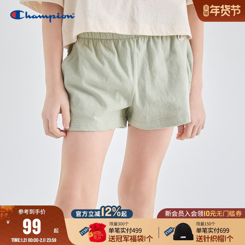 champion冠军儿童装25夏季新款女大小童时尚休闲宽松运动系带短裤,童装/婴儿装/亲子装,运动裤卫裤,淘宝优惠券,粉丝福利购,淘宝优惠卷