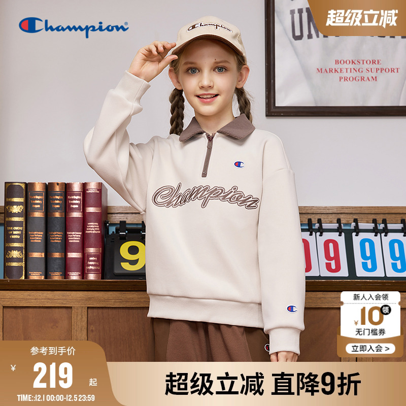 Champion冠军经典学院POLO领卫衣