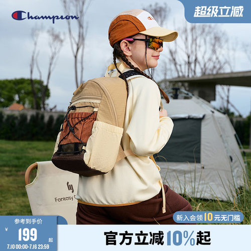 Champion冠军防污抽绳双肩书包