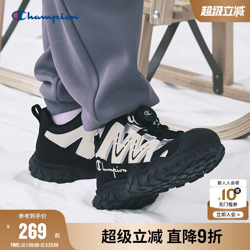 Champion冠军户外徒步加绒运动鞋