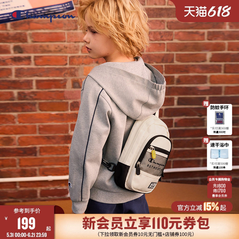 Champion冠军男女儿童26新款轻便多口袋LOGO标休闲日常斜挎单肩包