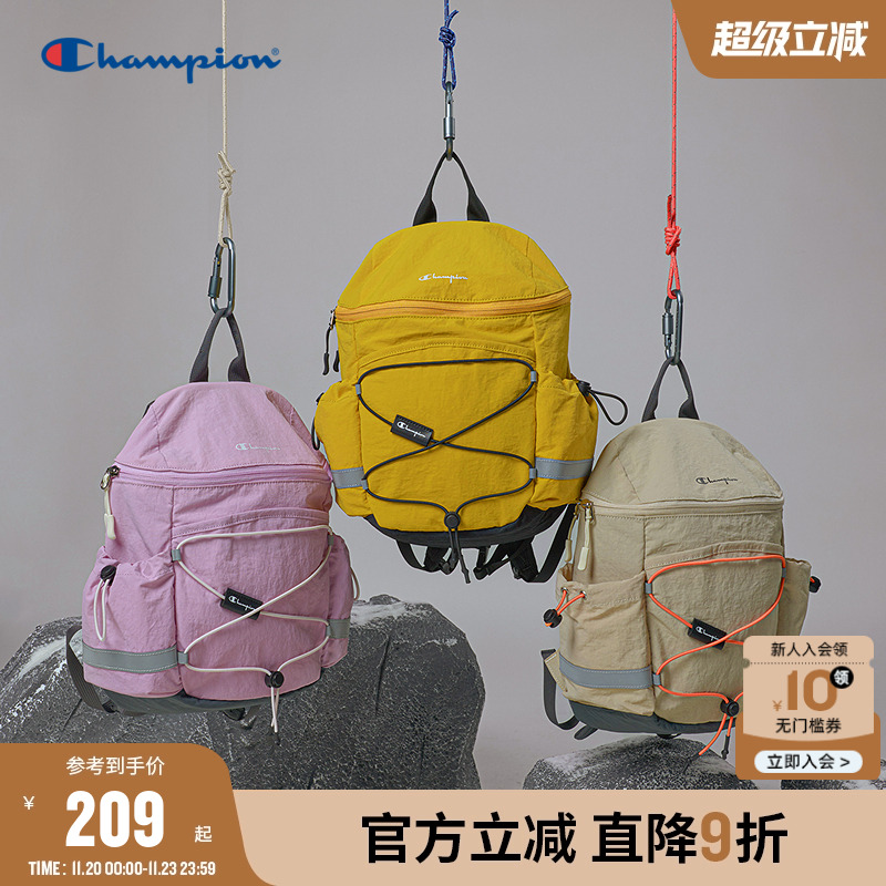 Champion冠军户外轻量拉链双肩包
