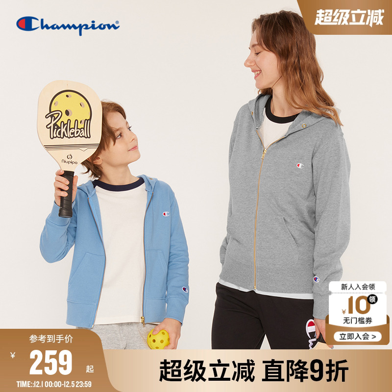 Champion冠军儿童装25秋冬新款男女大小童亲子针织连帽卫衣外套潮