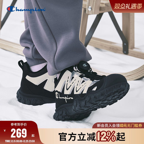 Champion冠军户外徒步加绒运动鞋