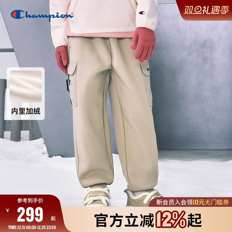 Champion冠军加绒工装长裤卫裤