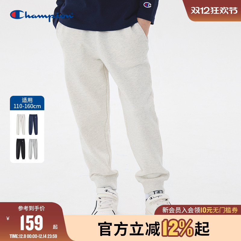 Champion冠军运动长裤舒适松紧腰