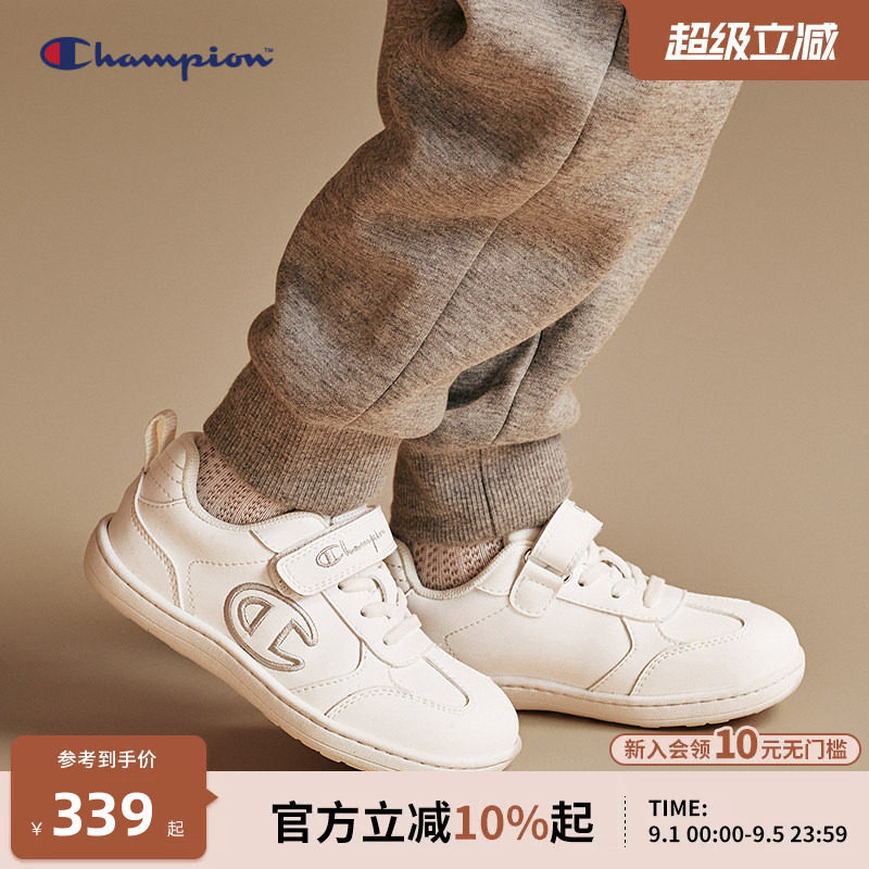 Champion冠军小童抑菌支撑板鞋图片