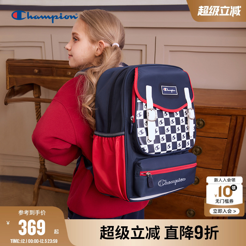 Champion冠军1-3年级学生书包