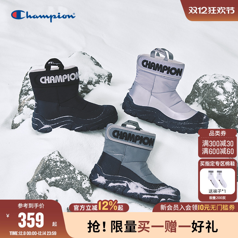 Champion冠军LOGO加绒高帮雪地靴