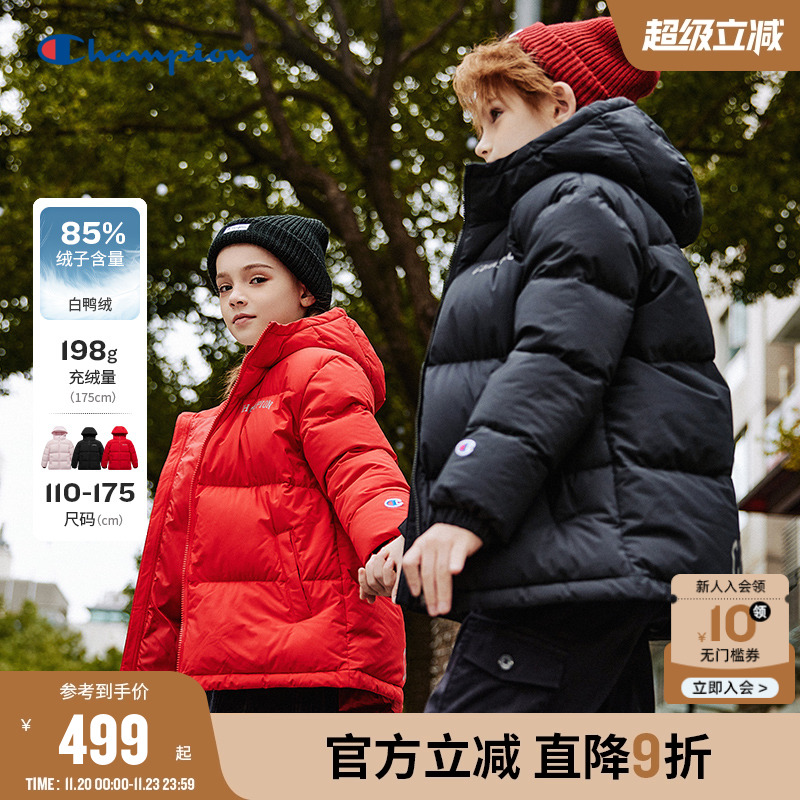 Champion冠军反光印花羽绒服