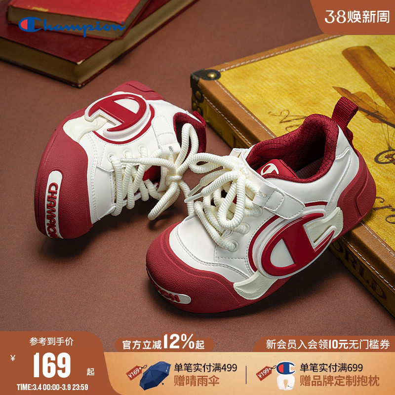 Champion冠军26春季新款男女小童魔术贴红色开口笑板鞋大头面包鞋