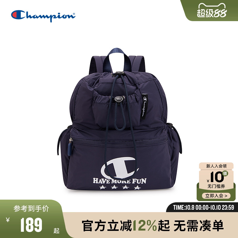 Champion冠军轻便双肩包