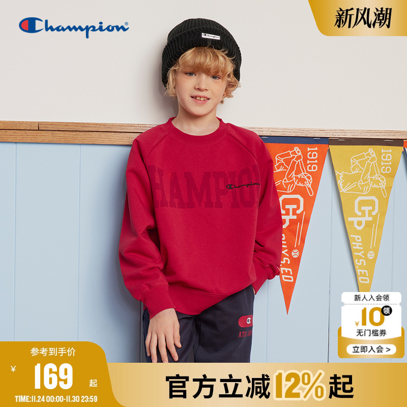 红色圆领卫衣外套Champion冠军